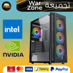 Warzone-PC-build-intel-3050-rtx-Xigmatek-i3-12100-ALSAAD.png