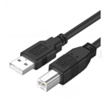 cable-printer-usb-10m.png